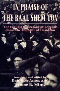 cover of the book In Praise of Baal Shem Tov