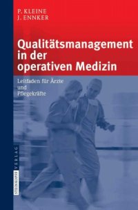 cover of the book Qualitätsmanagement in der operativen Medizin : Leitfaden für Ärzte und Pflegekräfte