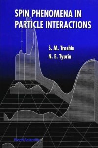 cover of the book Spin phenomena in particle interactions