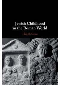 cover of the book Jewish Childhood in the Roman World