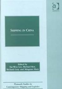 cover of the book Shipping in China