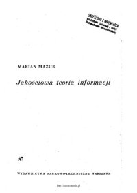 cover of the book Jakościowa teoria informacji