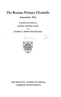 cover of the book The Russian Primary Chronicle. Laurentian Text