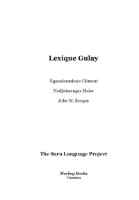 cover of the book Lexique Gulay