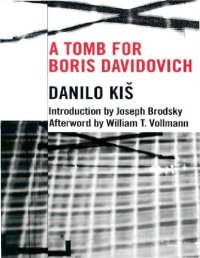 cover of the book Tomb for Boris Davidovich