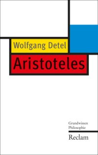 cover of the book Aristoteles