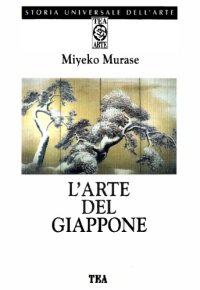 cover of the book L’arte del Giappone