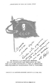 cover of the book La Gran Guerra Patria de la Unión Sovietica 1941-1945