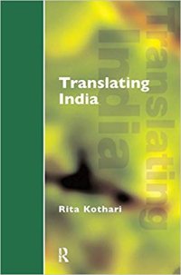 cover of the book Translating India