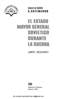 cover of the book El Estado Mayor General Soviético durante la Guerra 2