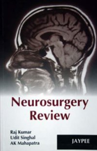 cover of the book Neurosurgery Review