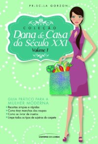 cover of the book Dona de Casa do Século XXI - vol. 1