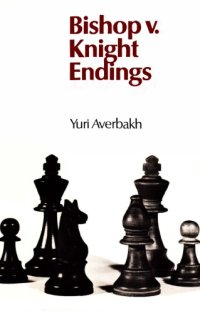 cover of the book Bishop v. knight endings