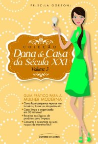 cover of the book Dona de Casa do Século XXI - vol. 3