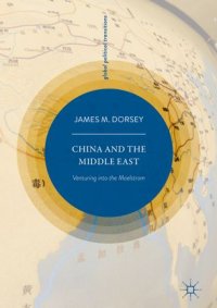 cover of the book China and the Middle East