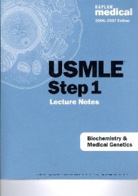 cover of the book USMLE Step1 Lecture Notes. Biochemistry and Medical Genetics