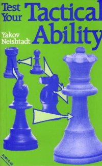 cover of the book Test Your Tactical Ability