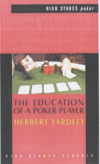 cover of the book The Education Of A Poker Player