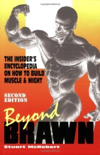 cover of the book Beyond Brawn