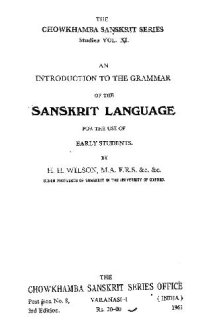 cover of the book An Introduction to the Grammar of Sanskrit