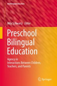 cover of the book Preschool Bilingual Education