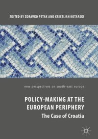 cover of the book Policy-Making at the European Periphery