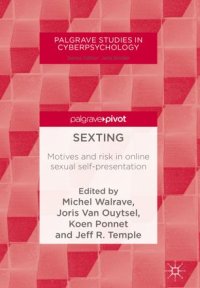 cover of the book Sexting