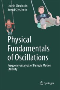 cover of the book Physical Fundamentals of Oscillations