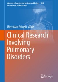 cover of the book Clinical Research Involving Pulmonary Disorders