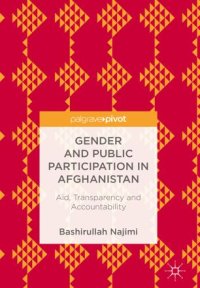 cover of the book Gender and Public Participation in Afghanistan