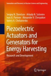 cover of the book Piezoelectric Actuators and Generators for Energy Harvesting