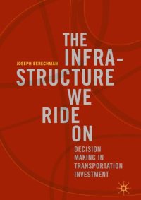 cover of the book The Infrastructure We Ride On