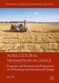 cover of the book Agricultural Transition in China