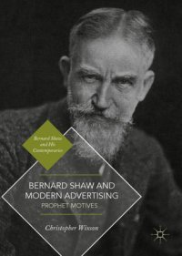 cover of the book Bernard Shaw and Modern Advertising