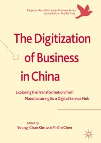 cover of the book The Digitization of Business in China