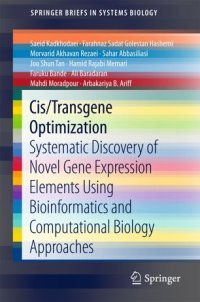 cover of the book Cis/Transgene Optimization