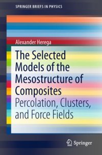 cover of the book The Selected Models of the Mesostructure of Composites