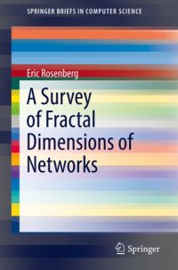 cover of the book A Survey of Fractal Dimensions of Networks