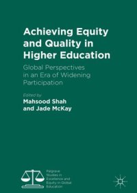 cover of the book Achieving Equity and Quality in Higher Education