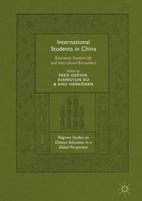 cover of the book International Students in China