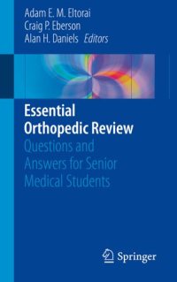 cover of the book Essential Orthopedic Review