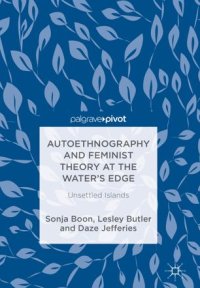 cover of the book Autoethnography and Feminist Theory at the Water's Edge