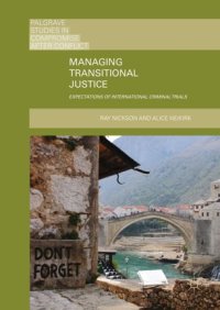 cover of the book Managing Transitional Justice