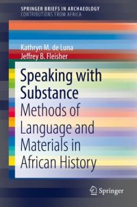 cover of the book Speaking with Substance