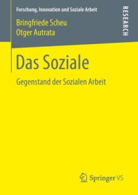 cover of the book Das Soziale