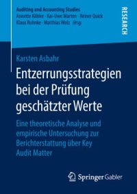 cover of the book Entzerrungsstrategien bei der Prüfung geschätzter Werte