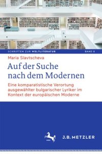 cover of the book Auf der Suche nach dem Modernen