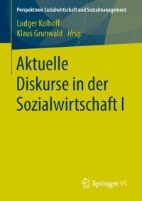 cover of the book Aktuelle Diskurse in der Sozialwirtschaft I