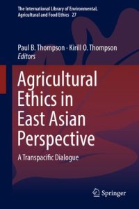 cover of the book Agricultural Ethics in East Asian Perspective