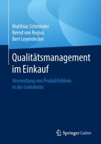 cover of the book Qualitätsmanagement im Einkauf